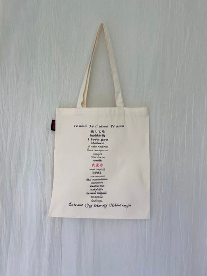 AUP 호보백 샘플