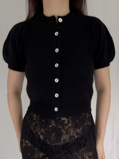 Anisa Cardigan - Black