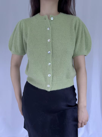 Anisa Cardigan - Fernwood Green