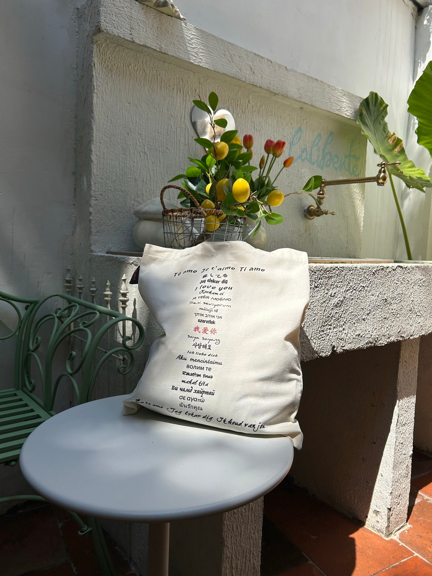 AUP 호보백 샘플