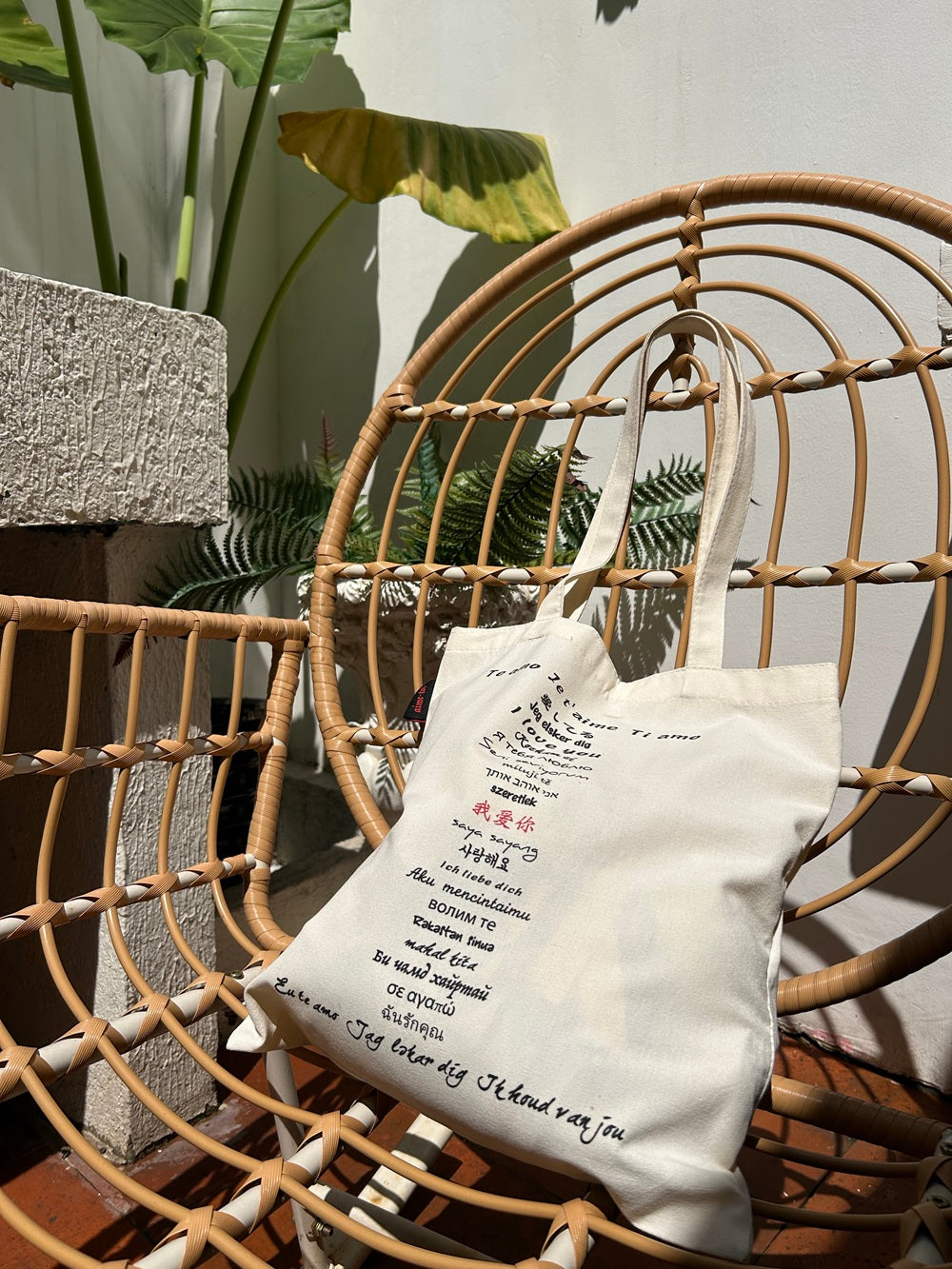 AUP 호보백 샘플