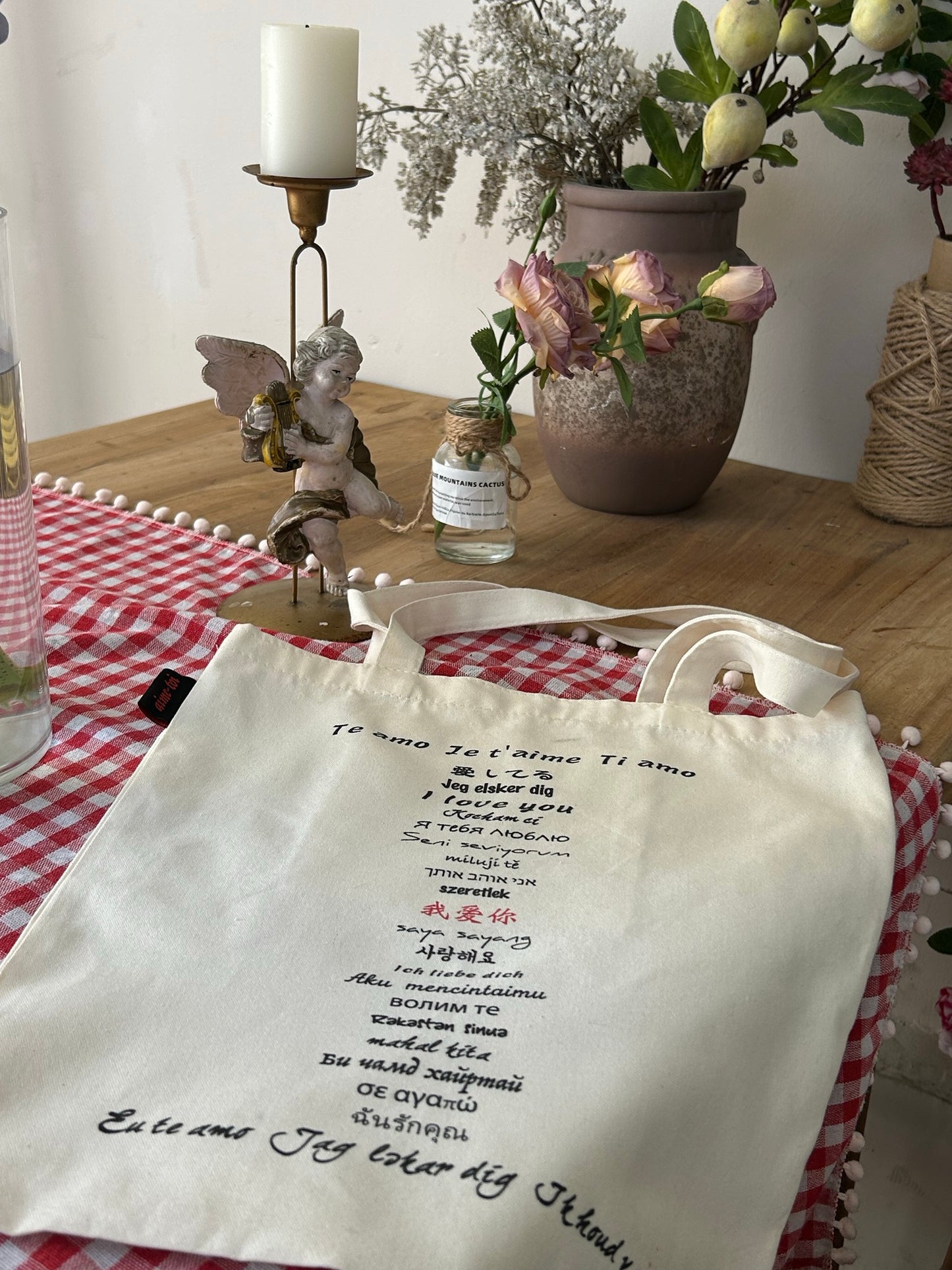 AUP 호보백 샘플